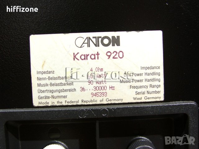 ТОНКОЛОНИ   Canton karat-920dc /1, снимка 9 - Тонколони - 40413126