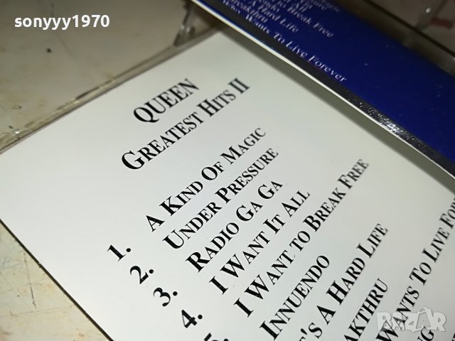 ПОРЪЧАНА-QUEEN GREATEST HITS II 0111222010, снимка 7 - Аудио касети - 38527372