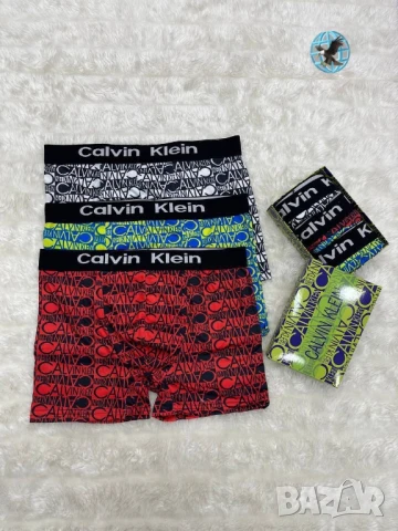 боксерки louis vuitton gucci balenciaga , снимка 9 - Бельо - 51094180