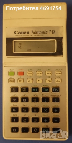Японски калкулатор Canon Palmtronic F-64