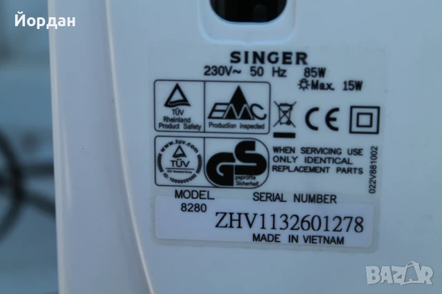 Шевна машина ''Singer-модел 8280'', снимка 15 - Шевни машини - 50798629