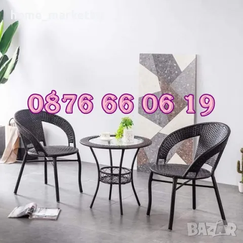 Градински ратанов комплект маса с два стола, снимка 2 - Градински мебели, декорация  - 49903430