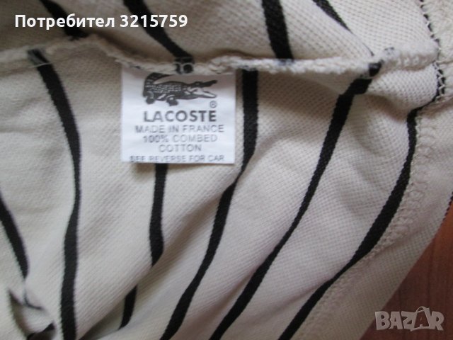 Оригинална детска тениска LACOSTE, размер М, снимка 4 - Детски тениски и потници - 38545677