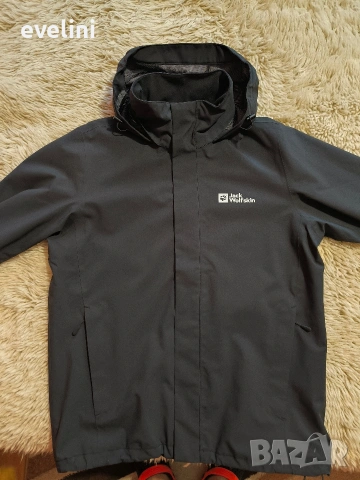Мъжко яке Jack Wolfskin 