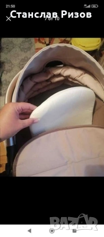 Продавам количка Chipolino Nina 3 в 1, снимка 4 - За бебешки колички - 53998953