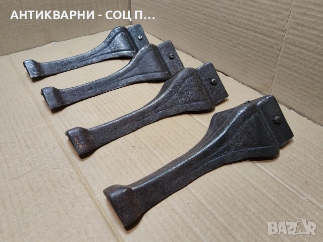 Комплект Стари Чугунени Крака От Стара Печка / НОМЕР 630., снимка 2 - Антикварни и старинни предмети - 53275376