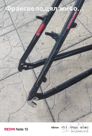 26 цола алуминиев сет Scott за велосипед колело , снимка 3 - Части за велосипеди - 51820257