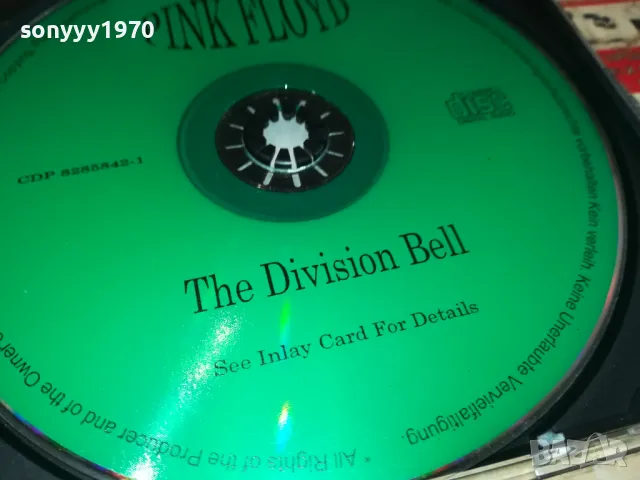 PINK FLOYD CD 1704251519, снимка 10 - CD дискове - 49931681