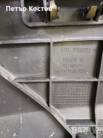 Предна броня Bmw 5 series F10-F11 / Бмв 5 серия Ф10-Ф11., снимка 14 - Части - 50587335