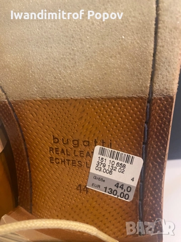 Продавам луксозно мъжко кожено яко западнярско, снимка 4 - Якета - 52897588