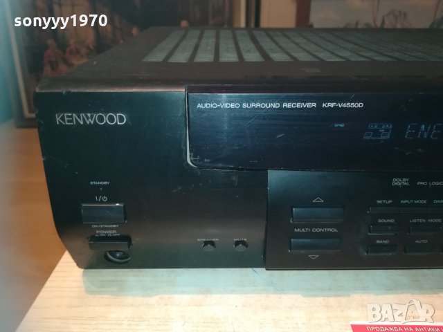 kenwood stereo receiver 3101211028, снимка 6 - Ресийвъри, усилватели, смесителни пултове - 31619418