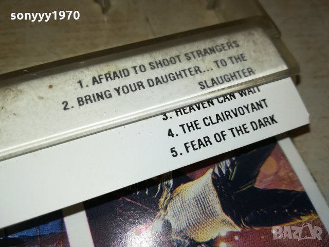 ПОРЪЧАНА-IRON MAIDEN-АУДИОКАСЕТА 1910211107, снимка 9 - Аудио касети - 34512432