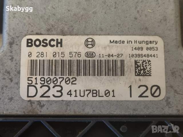 Citroen Jumper след 2008г ECU, снимка 3 - Части - 52810828