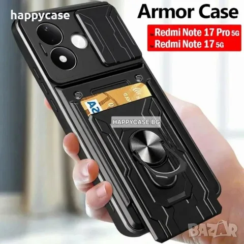 Xiaomi Redmi Note 17 Pro Max / Redmi Note 17 Pro 5G / RING CARD SLOT Удароустойчив кейс гръб калъф