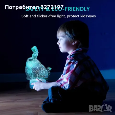 Холограмна 3D LED лампа Прицеса-дистанционно управление 16 цвята+други режими на управление, снимка 4 - Настолни лампи - 49481170