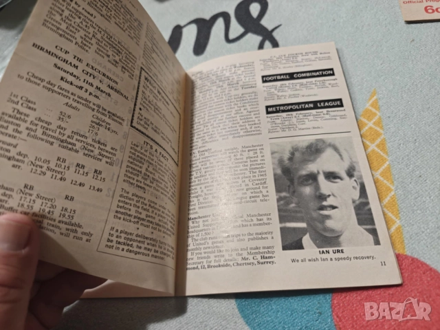 Arsenal-Manchester United-season 1966-1967-автентична програма за мача, снимка 8 - Фен артикули - 52068523