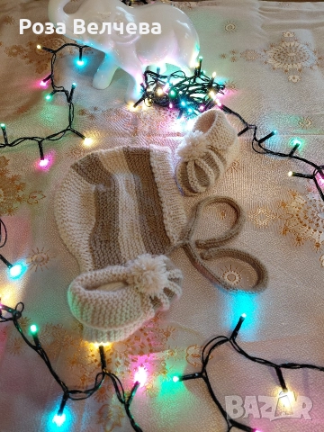 Ръчно плетен комплект за новородено 0-3месеца, снимка 4 - Детски комплекти - 52592707