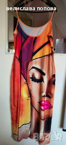 Летни рокли