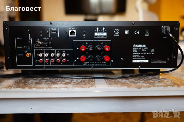 Yamaha R-N301 стерео мрежов ресийвър, снимка 2 - Ресийвъри, усилватели, смесителни пултове - 55751282