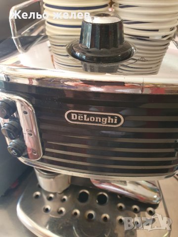 Кафемашина,Делонги, снимка 7 - Кафемашини - 42570531