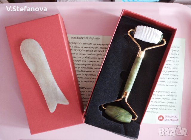 Истинският масажор от натурален нефрит. 8 март, снимка 3 - Други - 31980258