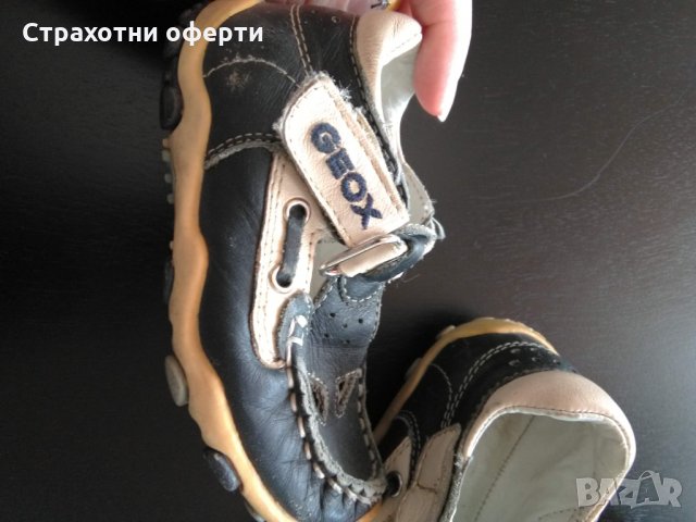 Детски обувки естествена кожа К и К, Geox, снимка 5 - Стоки за близнаци - 30488317