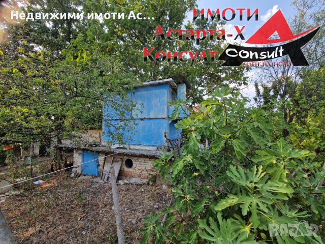 Астарта-Х Консулт продава парцел в гр.Димитровград , снимка 9 - Парцели - 42163738
