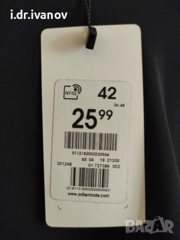 Ефирна официална черна раздвижена туника с етикет, снимка 5 - Туники - 54095552