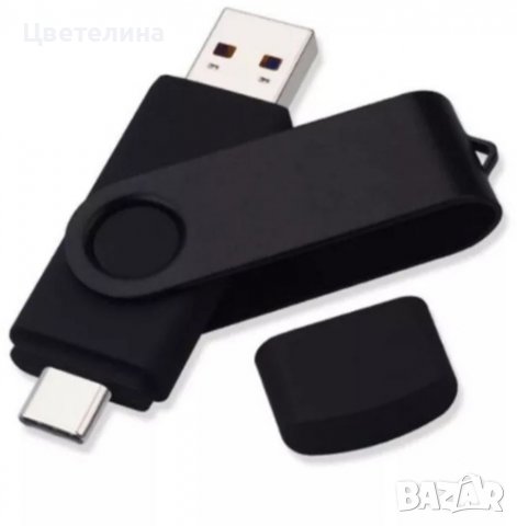 USB флаш памет 64 gb Type C, снимка 1