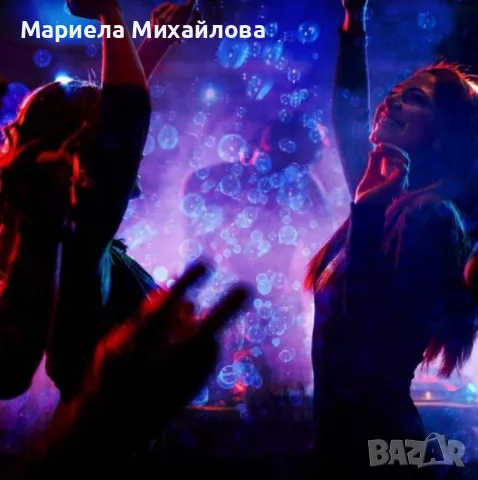 Машина за балони от сапунена течност – Магията на мехурчетата за всяко детско парти!, снимка 1