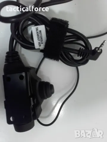 PTT бутон за радиостанция Motorola, снимка 3 - Друга електроника - 50401045