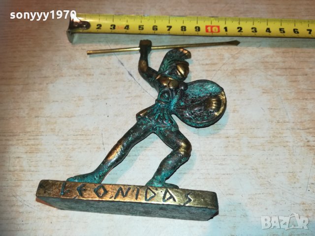 Spartan King Leonidas 1702210954, снимка 2 - Колекции - 31846136
