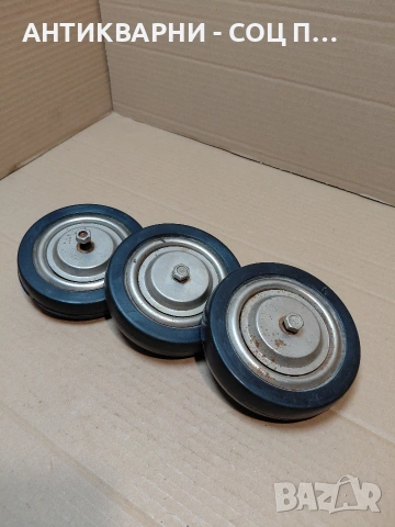 Комплект Соц Стари Бандажни Колела 3бр. НОМЕР 1169.