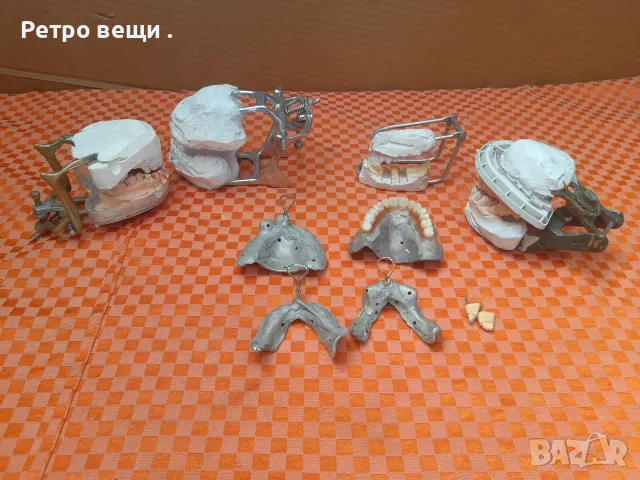 зъботехничедки,рамки