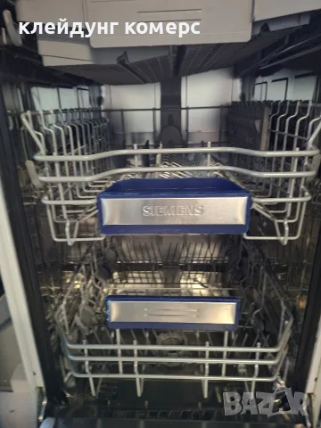 Съдомиялна за под плот SIEMENS шир.45см. 10комплекта А+++, снимка 7 - Съдомиялни - 55796693