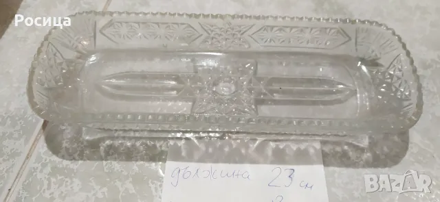 Български порцеланови чинии и стъклени чаши за алкохол и безалкохолно, снимка 8 - Сервизи - 50100647