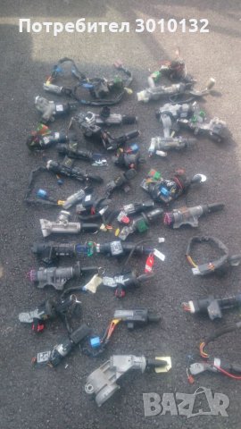 Контактни ключове за над 50 вида автомобили