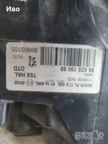 Пежо фар, снимка 6 - Части - 42077382