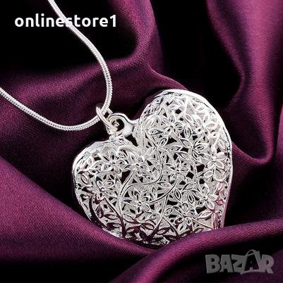 Сребърен медальон - Сърце Код: K110