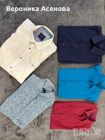 Мъжки ризи Теодор