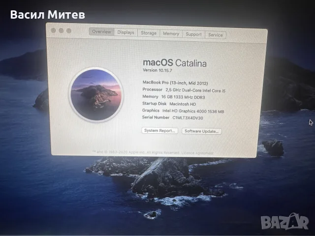 MacBook Pro А1278 13” Mid 2012 – 16GB RAM / 250GB SSD, снимка 2 - Лаптопи за работа - 55989478