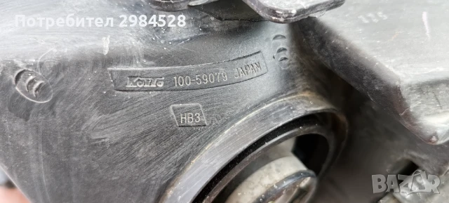 Фар за Suzuki Vitara / Сузуки Витара, снимка 9 - Части - 50960358