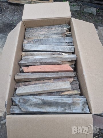 Дърва за огрев - сухи изрезки