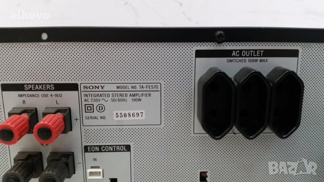 Стерео усилвател Sony TA-FE570, снимка 10 - Ресийвъри, усилватели, смесителни пултове - 29678664