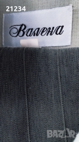 Мъжки костюм четири части , снимка 4 - Костюми - 52683179