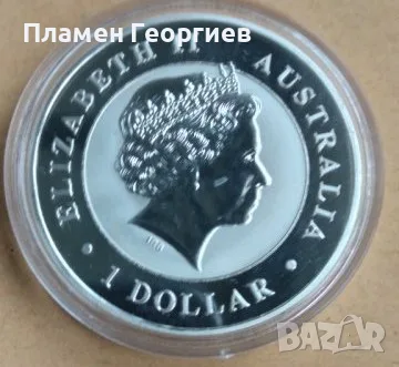 1 долар Австралия 2015.Паяк, снимка 2 - Нумизматика и бонистика - 56210237