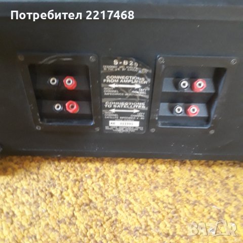 Буфер CANON , снимка 3 - Тонколони - 37073346