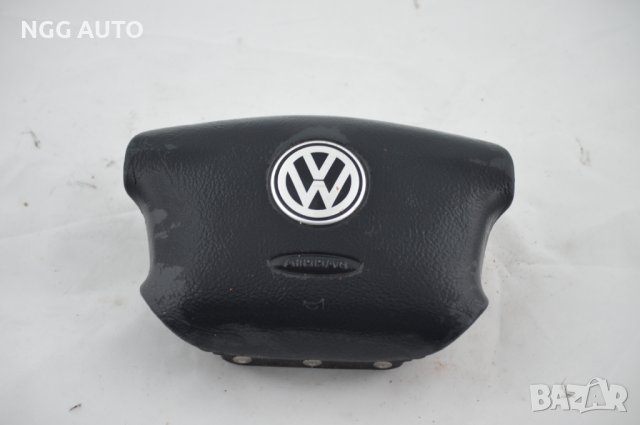 Airbag, Еърбег, за Vw Passat B4, B5, Golf 4, Bora