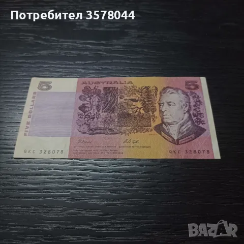 Австралия 5 долара.