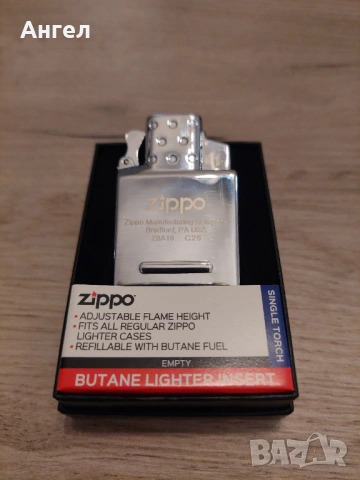 Zippo butan газ пълнител с единичен джет